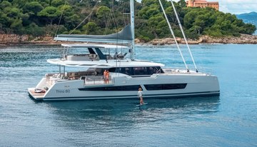 Capri charter yacht