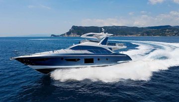 Cerulean charter yacht