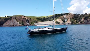 Crazy Horse charter yacht