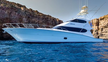 Astrape charter yacht