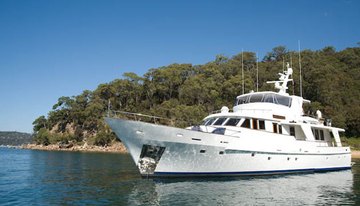 Atlantic Princess charter yacht