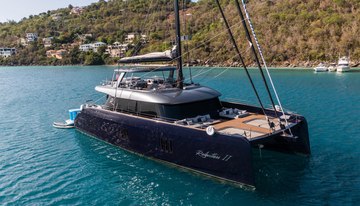 Relentless II charter yacht
