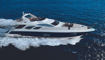 Leonardo charter yacht