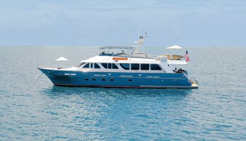 Lady Victory charter yacht