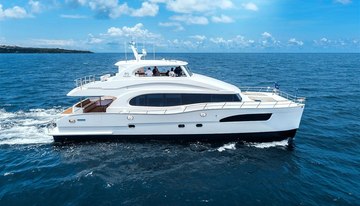 SeaGlass charter yacht
