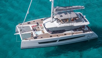 Aether charter yacht