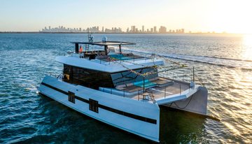 Island Majesty charter yacht