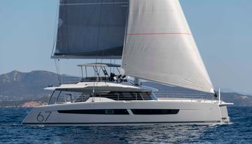 Inspirante charter yacht