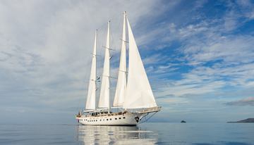 Southern Cloud charter yacht