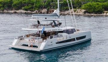 Magic Moments III charter yacht