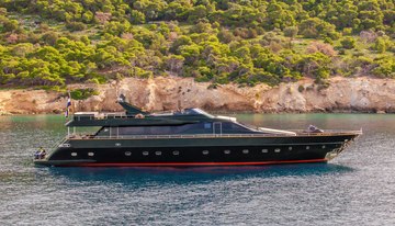 Can't Remember charter yacht