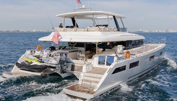 Atlantia charter yacht