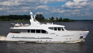 Аэлита charter yacht
