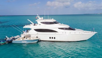 Gail Force II charter yacht