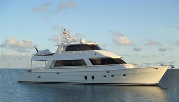 Kiawah charter yacht