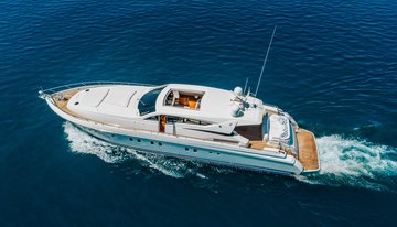 Sea Lady charter yacht