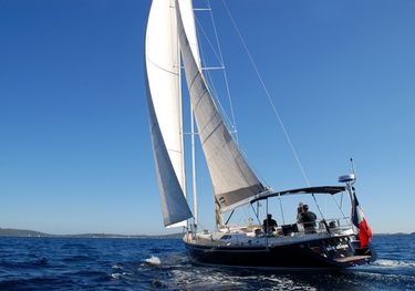 Pixelion charter yacht