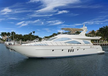 Antares charter yacht