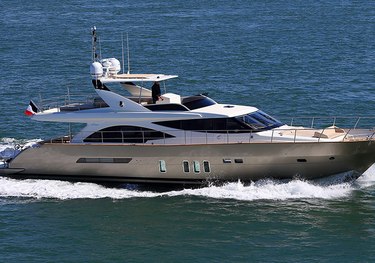 Armonee charter yacht