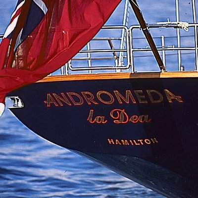 Ranger Yacht 13