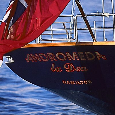 Andromeda la Dea Yacht 7