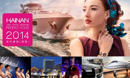 Hainan Rendez-Vous 2014 promises to be bigger and better