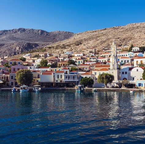 Halki photo 33