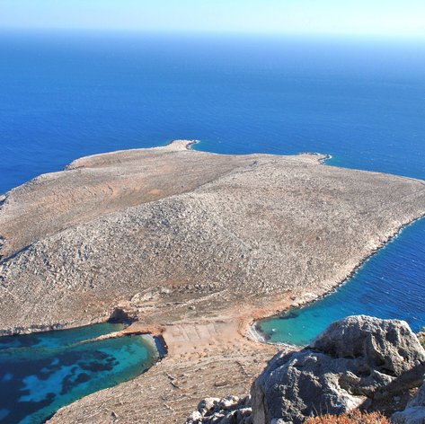 Halki photo 39