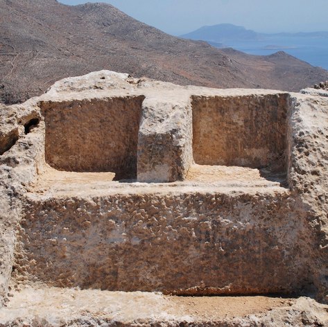Halki photo 21
