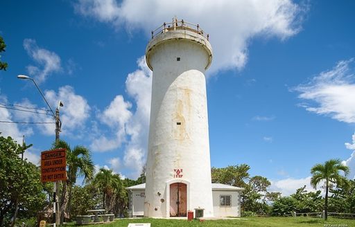 Galera Point Lighthouse Trinidad & Tobago
