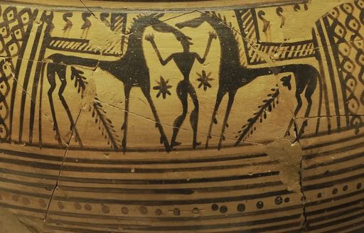 Archaeological Museum of Nafplio artefact