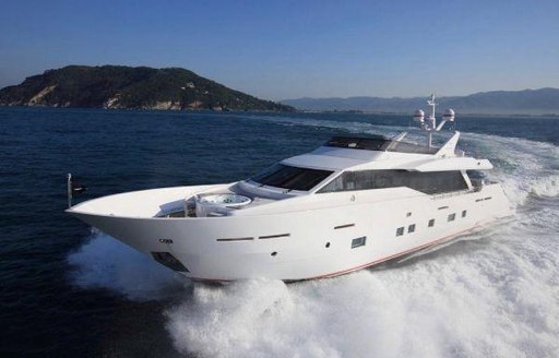 Motor yacht AURORA