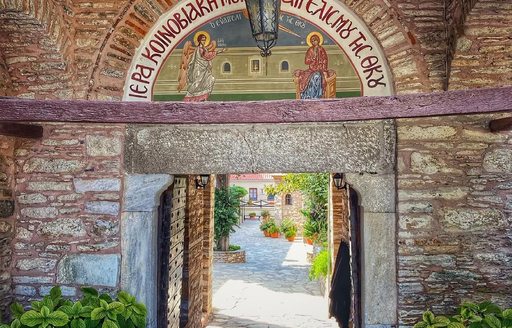 Holy Monastery of the Annunciation to the Virgin Mary Skiathos