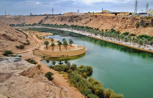 Saudi Arabia - Wadi Namar Waterfall aerial view