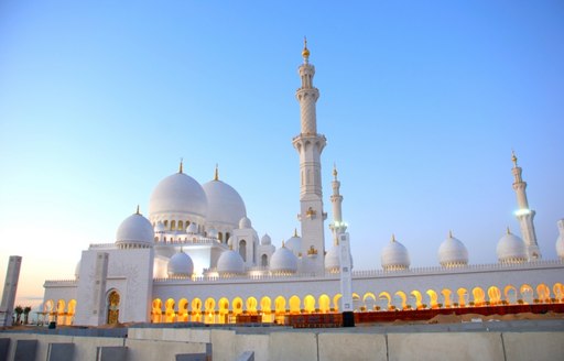 Overview of the Sheikh Zayed Grand Mosque