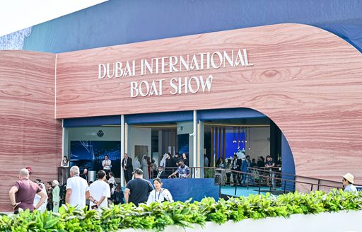 Dubai International Boat Show show entrance