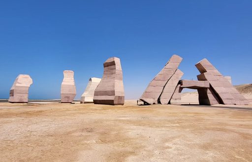 Ras Muhammad National Park Egypt rocks