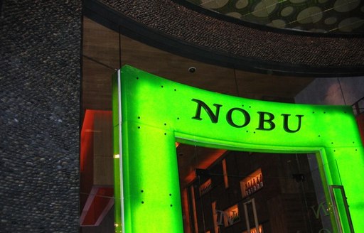Green entranceway to NOBU Japanese restaurant