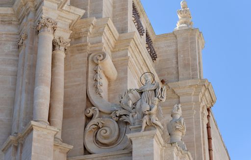 Baroque facade in the historic hilltop town of Ragusa Ibla in Sicily
