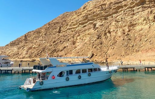 Ras Muhammad National Park Egypt coastline, boats