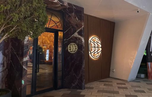 Bla Bla Bar Abu Dhabi exterior