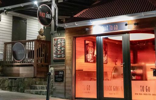 Black Ginger St Barts exterior