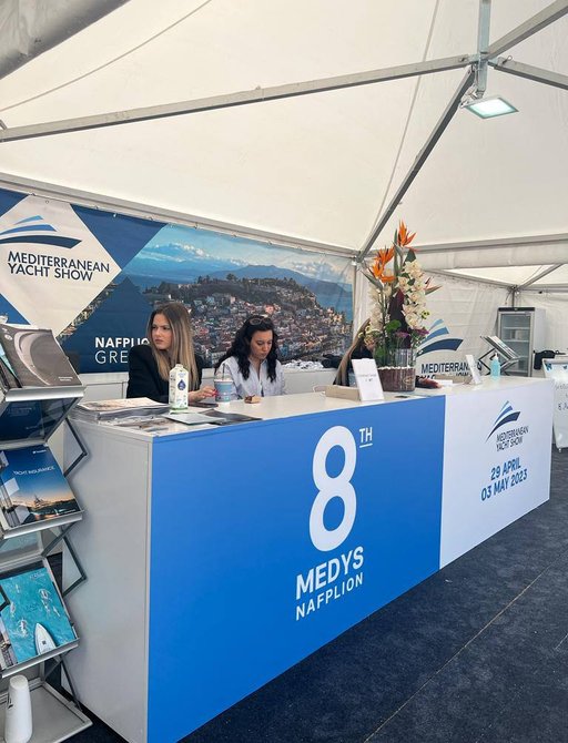 MedYS tent at the Mediterranean Yacht Show 2023 in Greece
