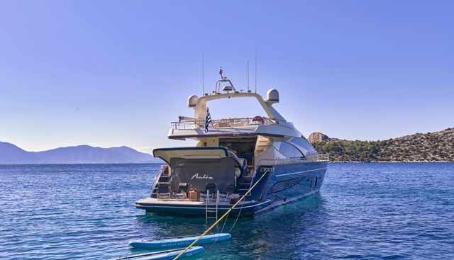 Anlia Yacht 5
