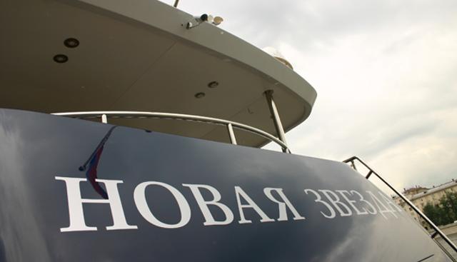 Nova Star Yacht 4