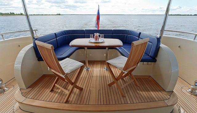 Петропавловск Yacht 4