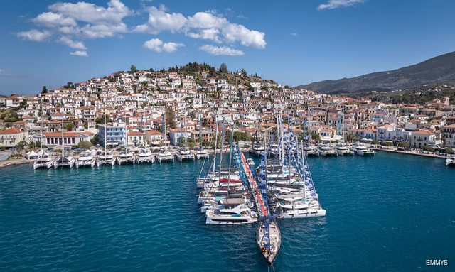 East Med Multihull and Yacht Charter Show (EMMYS)