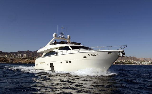 My Lady yacht charter Ferretti Yachts Motor Yacht
                        