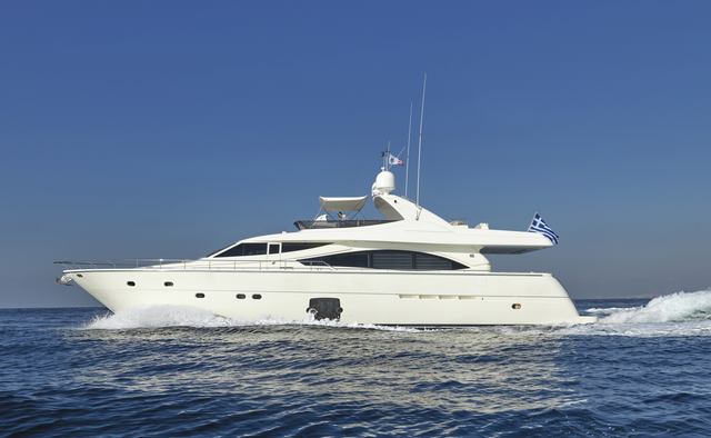 Julie M yacht charter Ferretti Yachts Motor Yacht
                        