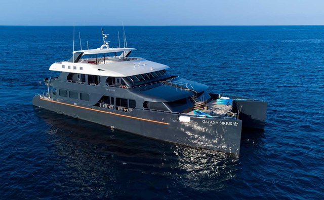 Galaxy Sirius yacht charter Custom Motor Yacht
                        